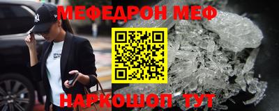не бодяженный Братск