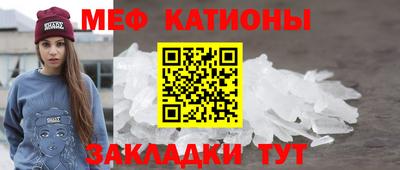 соль курить ск Брянск