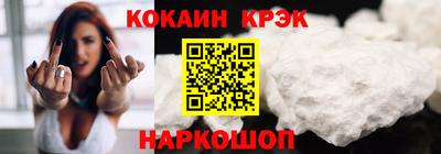 не бодяженный Братск
