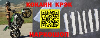 не бодяженный Братск