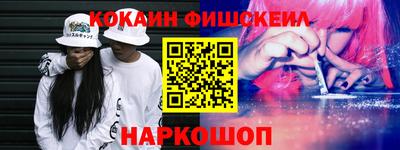марихуана Боровичи