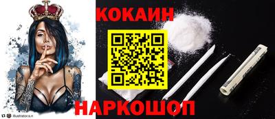 не бодяженный Братск