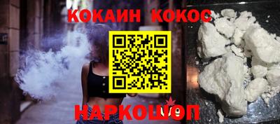 марихуана Боровичи