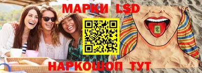марихуана Боровичи