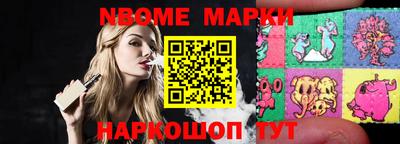 не бодяженный Братск
