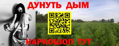 соль курить ск Брянск