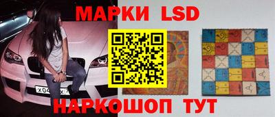 соль курить ск Брянск