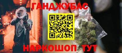 не бодяженный Братск