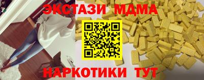 не бодяженный Братск