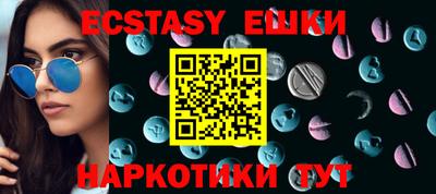 не бодяженный Братск