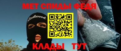 не бодяженный Братск