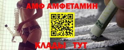 не бодяженный Братск