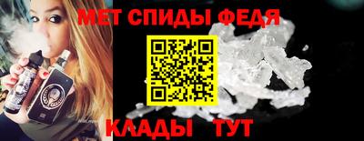 марихуана Боровичи