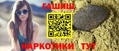 не бодяженный Братск