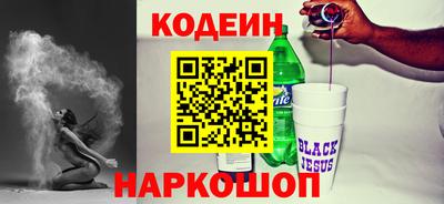 не бодяженный Братск