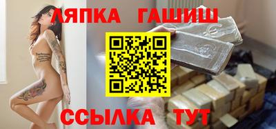 не бодяженный Братск