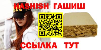 не бодяженный Братск